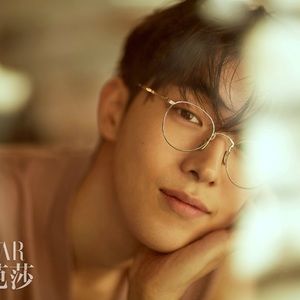 Meet your Posher, Yen nhi